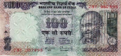 Beschrijving voorzijde: GANDHI